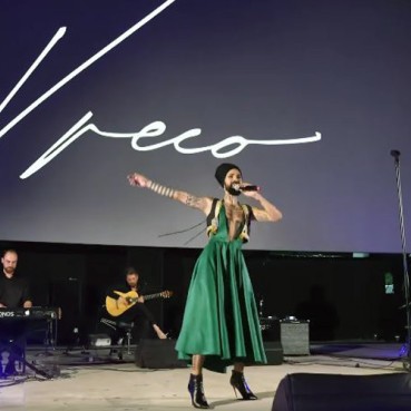 Video: Božo Vrećo priredio koncert za pamćenje!
